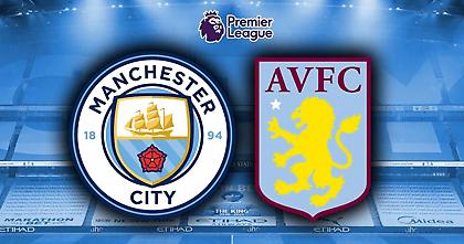 Μάντσεστερ Σίτι-Άστον Βίλα