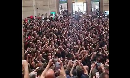 Τρέλα στον κεντρικό σταθμό του Μιλάνου για το σκουντέτο!