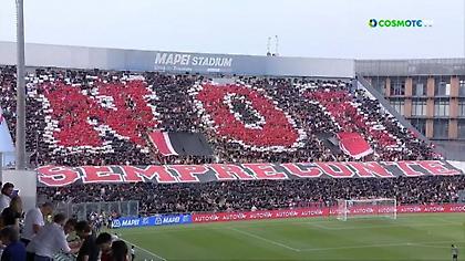 Σε δεύτερο... «Σαν Σίρο» μετέτρεψαν οι φίλοι της Μίλαν το Σασουόλο!