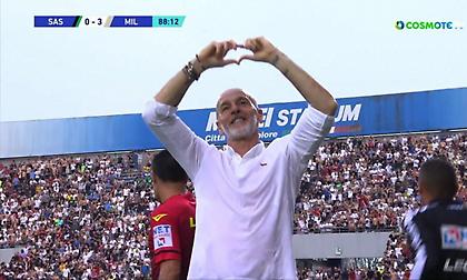 Μίλαν: Έκρηξη χαράς για τον τίτλο στο τελευταίο σφύριγμα!