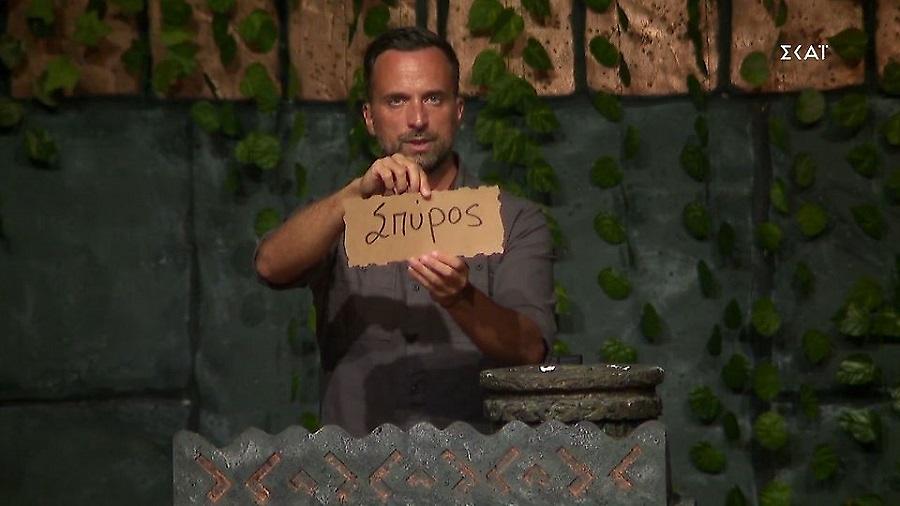 Survivor: Υποψήφιος προς αποχώρηση ο Σπύρος Μαρτίκας