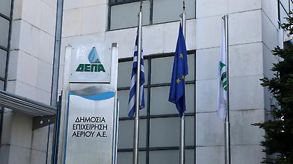Η ΔΕΠΑ πλήρωσε την Gazprom για το φυσικό αέριο για τον μήνα Απρίλιο