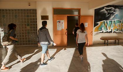Θεσσαλονίκη: Εκκενώνεται σχολικό συγκρότημα μετά από απειλητικό τηλεφώνημα για βόμβα