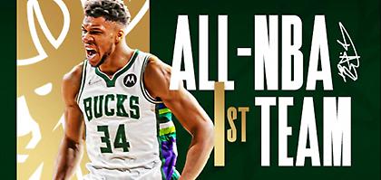 Στην κορυφαία πεντάδα της σεζόν στο NBA ο Γιάννης Αντετοκούνμπο, μαζί με Ντόντσιτς και Γιόκιτς