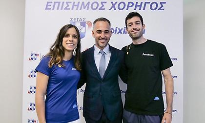 Επίσημος χορηγός του ΣΕΓΑΣ για τα επόμενα δύο χρόνια η Stoiximan