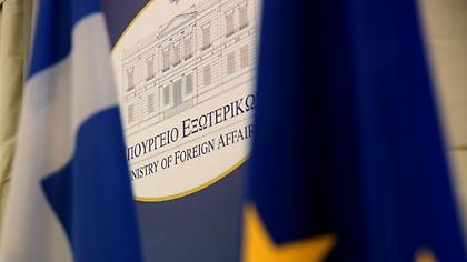 Επιστολή της Ελλάδας στον ΟΗΕ για την Τουρκία - Αποδομεί τα περί αποστρατιωτικοποίησης νησιών