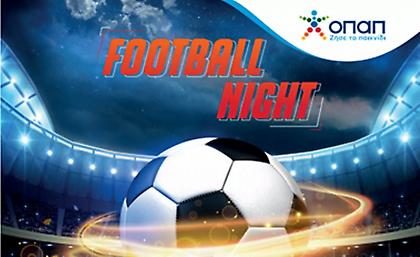 O τελικός του Champions League ξεκινάει νωρίτερα στα καταστήματα ΟΠΑΠ