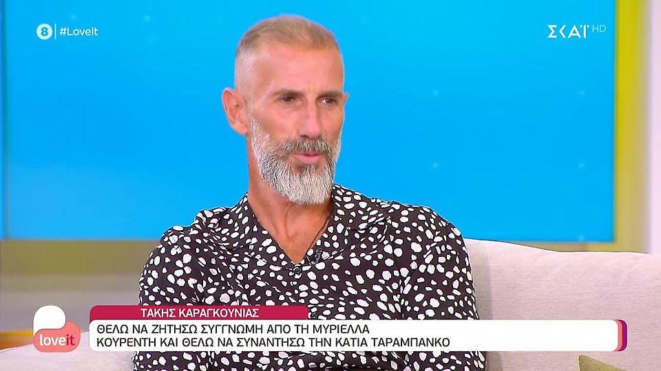 Survivor-Καραγκούνιας: Ο Εμμανουήλ είναι γρήγορος όταν βλέπει φαγητό και κάμερα