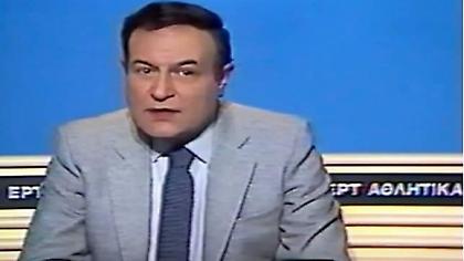 Ο Γιάννης Διακογιάννης θυμάται το ματς του 1981 ανάμεσα σε Λίβερπουλ-Ρεάλ, τι θέλει απόψε