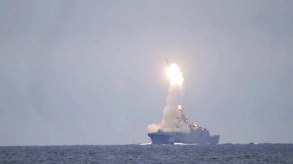 Ρωσία: Επιτυχής δοκιμαστική εκτόξευση του υπερηχητικού πυραύλου Zircon