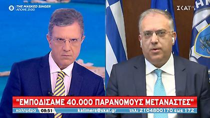 Θεοδωρικάκος: Αποκρούουμε κάθε απειλή στα σύνορα - 40.000 μετανάστες επιχείρησαν να περάσουν