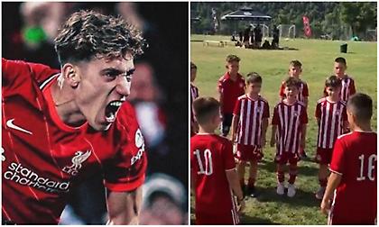 Οι πιτσιρικάδες του Ολυμπιακού ευχήθηκαν στον Τσιμίκα για τον τελικό: «Ο Θρύλος είναι μαζί σου!»