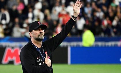 Κλοπ: «Πού γίνεται ο τελικός του χρόνου, στην Κωνσταντινούπολη; Κλείστε ξενοδοχείο»