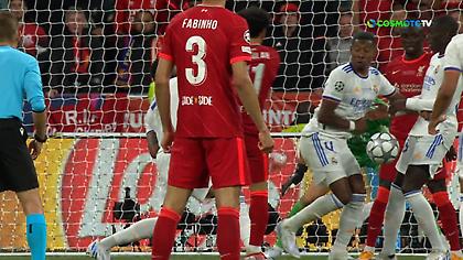 Ζήτησε πέναλτι ο Σαλάχ, σωστά «παίζετε» από τον Τουρπέν