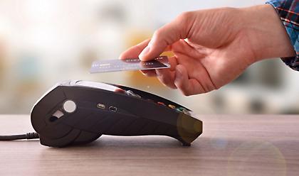 ΕΝΦΙΑ: Δυνατότητα πληρωμής σε έως 12 άτοκες δόσεις με πιστωτικές κάρτες