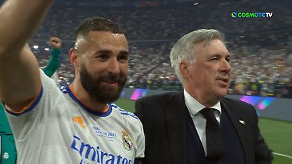 Αγκαλιασμένοι Μπενζεμά και Αντσελότι μετά τη λήξη του τελικού