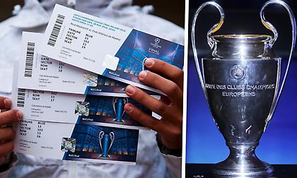 Τύπος πλήρωσε 32.000 ευρώ για τέσσερα εισιτήρια στον τελικό του Champions League!