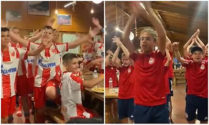 Οι πιτσιρικάδες του Ολυμπιακού και του Ερυθρού Αστέρα τραγουδούν μαζί!