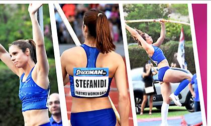 Περισσότερες από 40 πρωταθλήτριες στίβου στο «Filothei Women Gala» την Τετάρτη