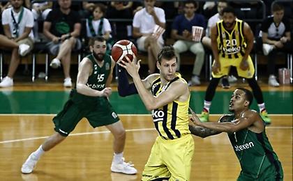 Νταρουσάφακα-Φενέρμπαχτσε