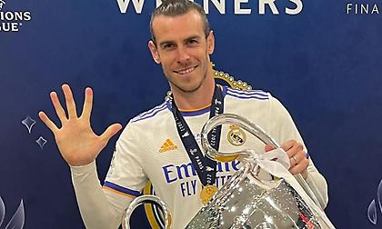 Κι όμως! Ο Μπέιλ αποθεώθηκε στη φιέστα της Ρεάλ