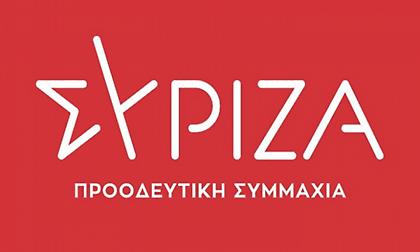 ΣΥΡΙΖΑ για διαρροές υπ. Άμυνας: Κίνδυνος για την εθνική μας ασφάλεια η επιπολαιότητα της κυβέρνησης
