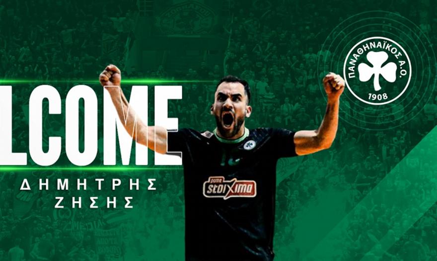 Παναθηναϊκός: Επέστρεψε ο Ζήσης