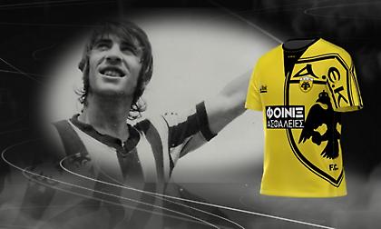 Η φανέλα με το Νο 11. NFT από τον Θωμά Μαύρο!