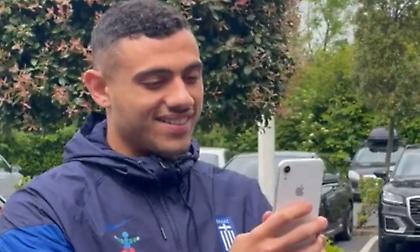 Η βιντεοκλήση του Γιακουμάκη με Βορειοϊρλανδή θαυμάστρια!