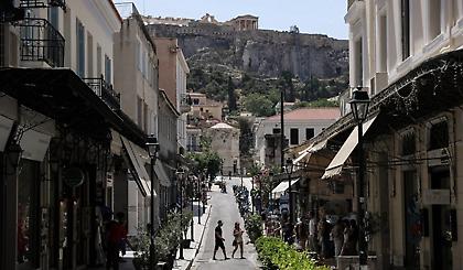 Καιρός: Ηλιοφάνεια και άνοδος της θερμοκρασίας