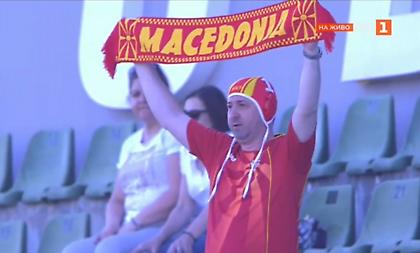 Οπαδός της Β. Μακεδονίας πήγε στο γήπεδο με… σκουφάκι πόλο!