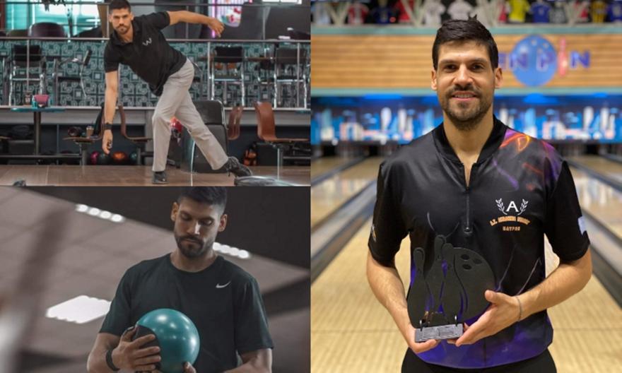 Εσύ πόσο bowling ξέρεις; Ο Γιώργος Στεφανίδης μας εξηγεί πώς είναι να κάνεις… strike ως πρωταθλητής!
