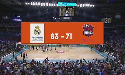 Τα highlights από τη νίκη της Ρεάλ Μαδρίτης επί της Μπασκόνια