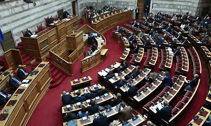 Κατατέθηκε το νομοσχέδιο για την αναμόρφωση του ΤΧΣ