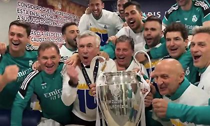 Έχει 350 εκατ. ευρώ για… ξόδεμα σε μεταγραφές η Ρεάλ Μαδρίτης!