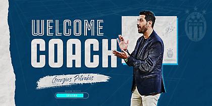 Ανακοίνωσε Πετράκη η Κηφισιά