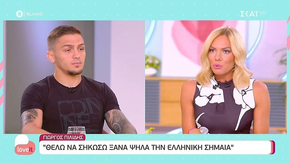 Πηλίδης: «Μου την είχαν στημένη! Αν δεν πάω στους Μεσογειακούς, δεν βλέπω το μέλλον μου στην πάλη»