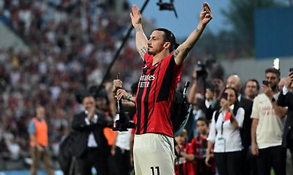 Μίλαν: Προσφέρει ανανέωση αλλά με ψαλίδι πάνω από 50% σε Ιμπραΐμοβιτς