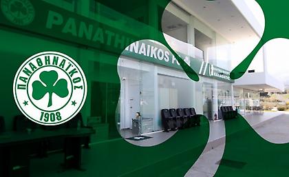 Tέλος εποχής για Παναθηναϊκό και ΟΠΑΠ!