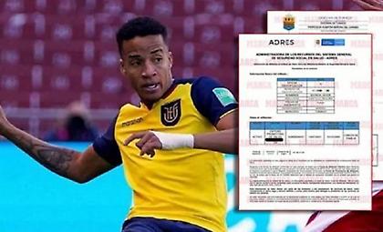 Έντονη φημολογία για αποβολή του Εκουαδόρ από το Κατάρ - Φαβορί η Χιλή να το αντικαταστήσει