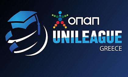 O ΟΠΑΠ Μέγας Χορηγός του Unileague