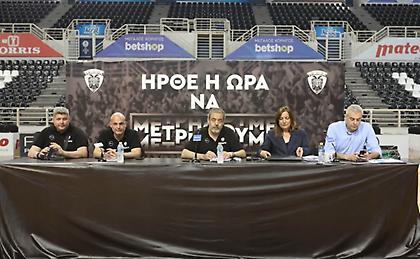 ΚΑΕ ΠΑΟΚ: Νέα αύξηση μετοχικού κεφαλαίου 500.000 ευρώ