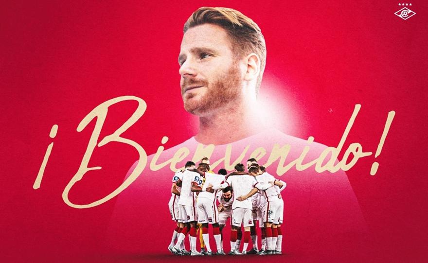 Αμπασκάλ: Νέος προπονητής της Σπαρτάκ Μόσχας