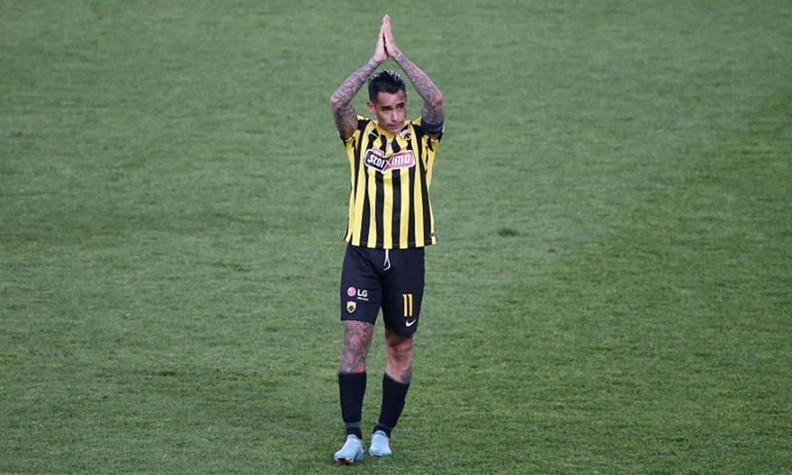 ΑΕΚ: Κορυφαίος παίκτης της σεζόν ο Αραούχο