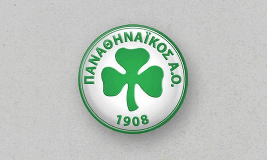 Παναθηναϊκός ΑΟ: Συγκροτήθηκε σε σώμα το Δ.Σ.