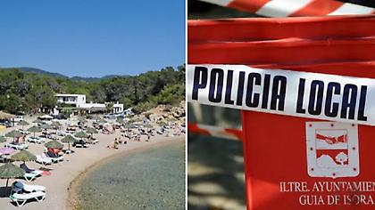 Συνελήφθη με κατηγορία βιασμού σταρ της Bundesliga!