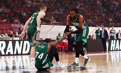 Τα προβλήματα κάτω από το χαλάκι