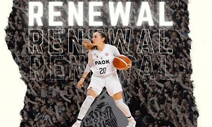 Ανανέωσε με Κιλαζίδου ο ΠΑΟΚ