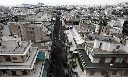 Επανεξετάζονται οι περιπτώσεις με επιβαρυμένο ΕΝΦΙΑ - Τι θα γίνει με τις τιμές ζώνης
