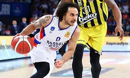 Εφές-Φενέρμπαχτσε